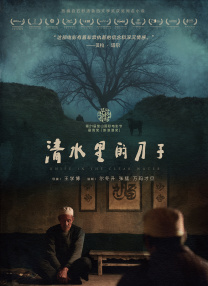 wwwww黄色